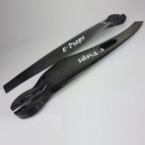 E-Prop 2 Blade Propeller